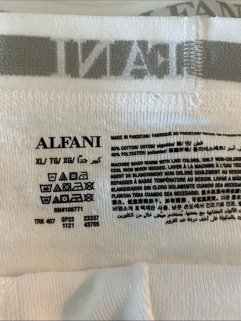 ALFANI Men's 3-Pk. Moisture-WickingCotton Trunks